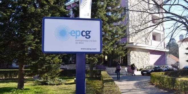 Nova energija EPCG za energetsku sigurnost Crne Gore