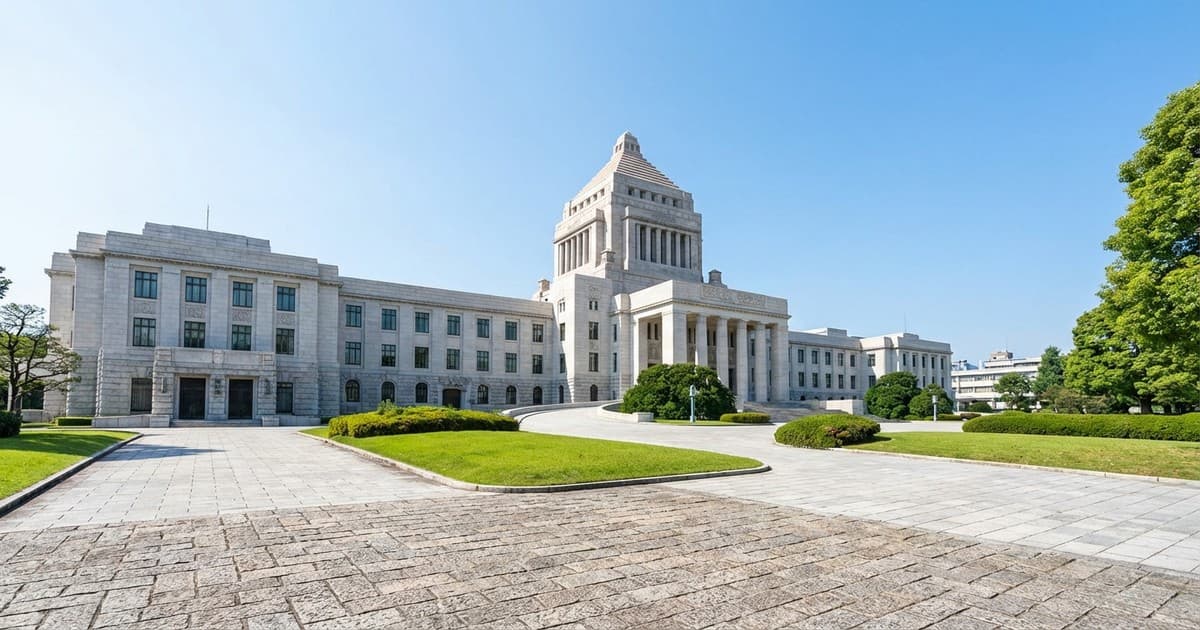 Parlament Japana potvrdio novi rekordni budžet