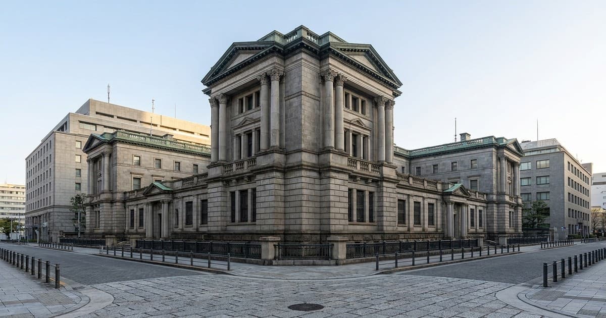 Banka Japana zadržala kamatne stope na nepromenjenom nivou