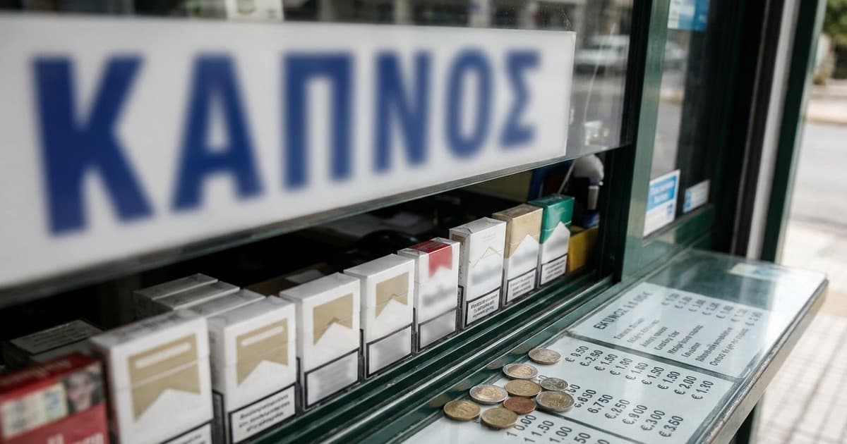 Stabilne cene cigara u Grčkoj: Paklica u proseku košta 5 evra