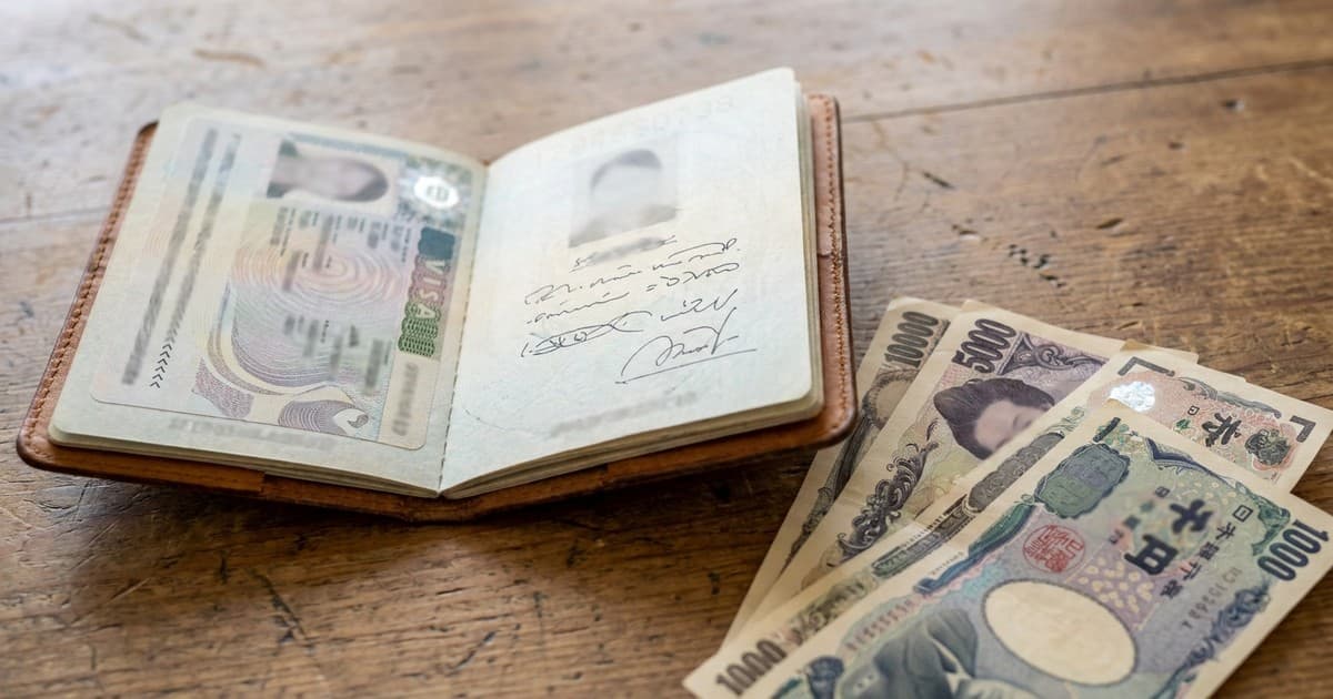 Povećane cijene viza za Japan