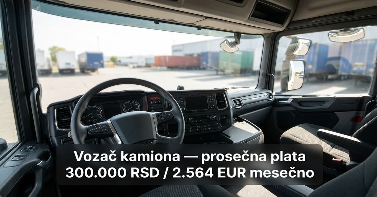 Plata vozača kamiona u Srbiji premašuje 2.500 evra uz dnevnice