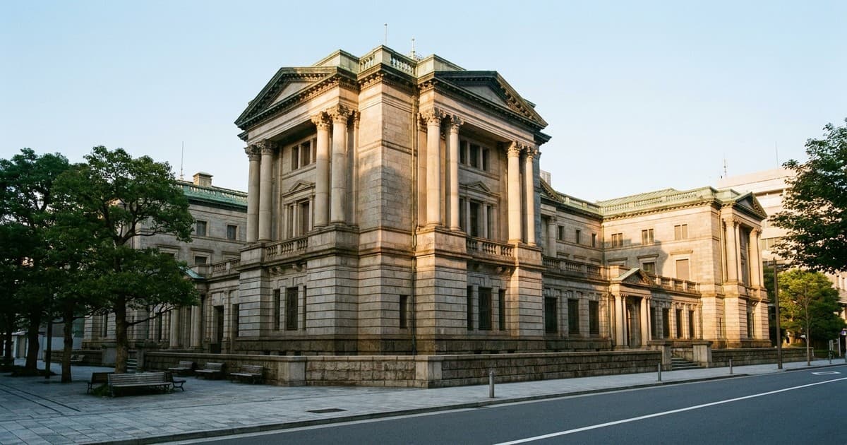 Sjedište Banke Japana i kamatna stopa Japana